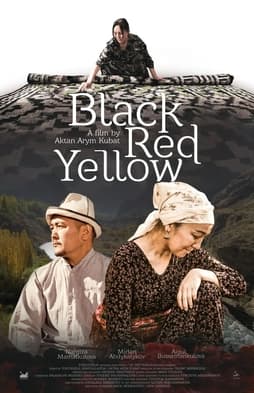 Poster of “Black Red Yellow”