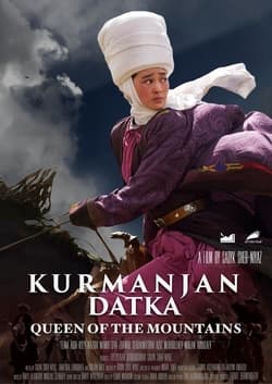 «Курманжан Датка» тасмасынын афишасы