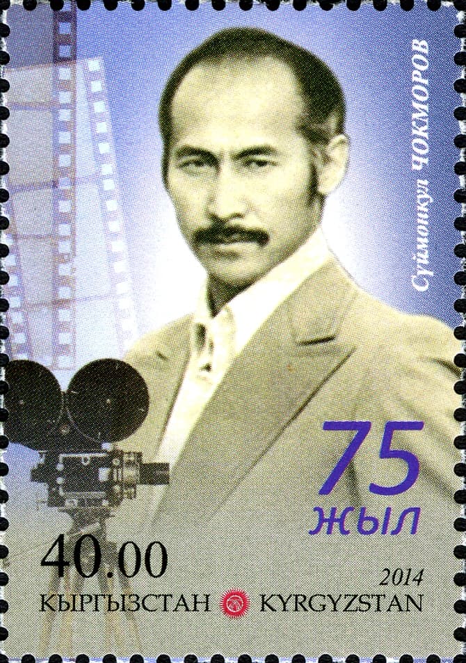 Photo: Suimenkul Chokmorov